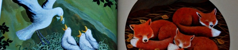 Songbirds level 2. An example of what an inside page looks like